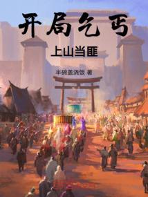 青之馆与青