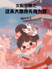 地球重生之日
