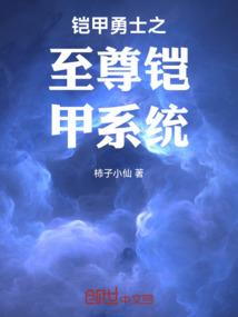 洛世界