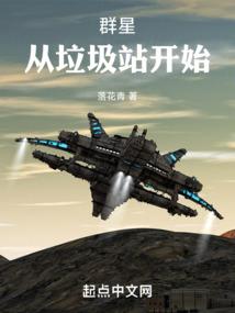 逆圣武帝