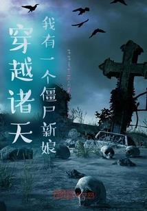 我在你的世界里画了一个圆