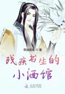 不存在的旅行