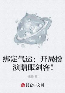 快穿男神苏炸天