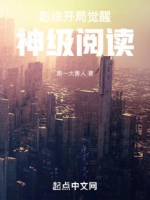 幻镜游戏