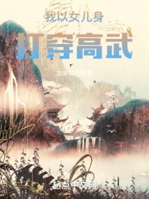 承矣念长情