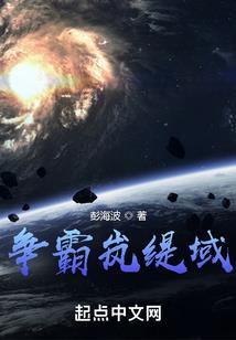 奥特之穿越哥莫拉