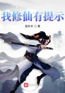 随手天下