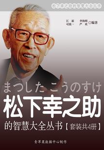 人生终是有情天