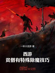 那抹青光