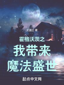 天穹地海