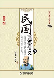 他的时间