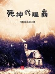 重生之凡尘狼群