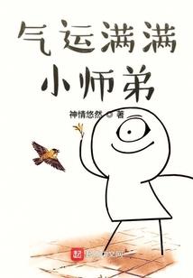 故人故事