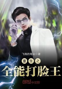 绝情沐轻云