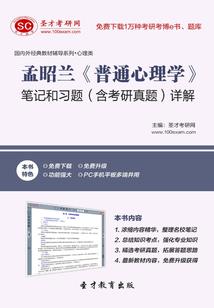那片灰暗的天