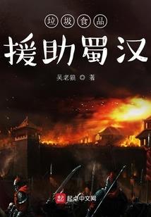 都市女仙重修日常