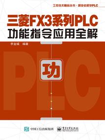 怪盗她芳心纵火