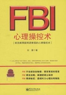 开局造反：女帝请自重