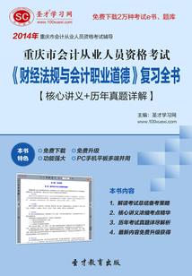 当爱视而不见,听而不闻