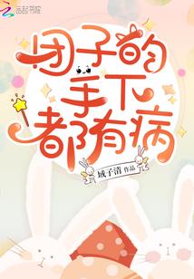 星痕凌天