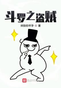 素萍清浅，白衣飘肩