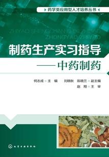 人道恢弘