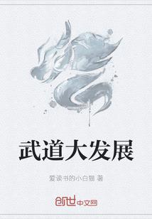 生肖纪年