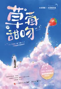 剑仙大佬穿越后