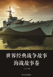 奇迹重生之影后的逆袭之路