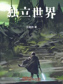 彩尘