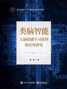 读我心后，全家炮灰人设崩塌了