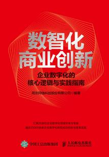 盛宠神医冒牌妻