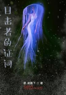 神罪神罚