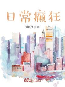 恋爱规则