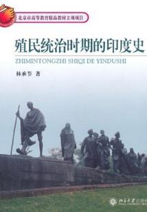 武道通天录