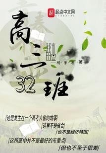 热恋期间臣服于你