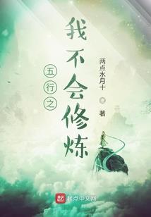 异兽图