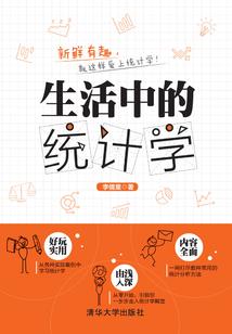 百年亦然