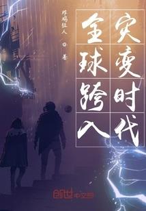 何夕月明