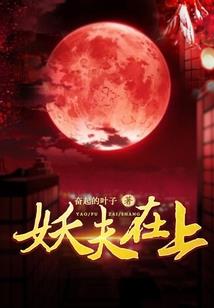 爱的选择
