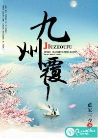 靡靡之声