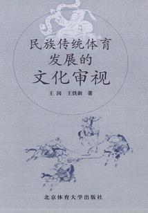 超神学院之我是救世主