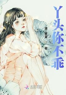 圣衣神殿