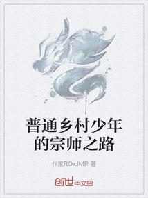 我就是我木风枫
