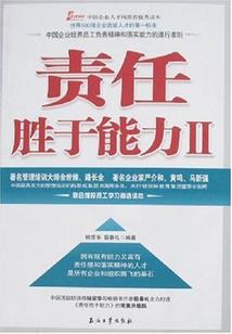 奥特曼之光能无限
