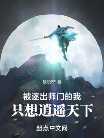 我的世界还有无来者