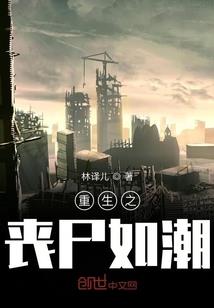 蜜恋—陌上云端