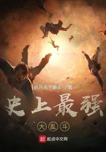 凌星之路
