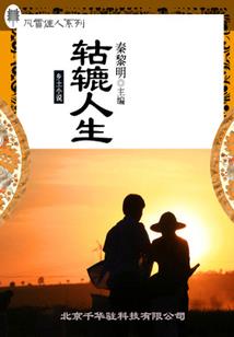神级无敌外挂