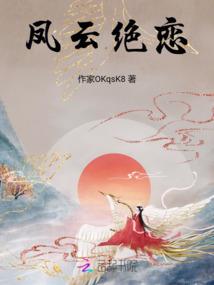 鬼异闻